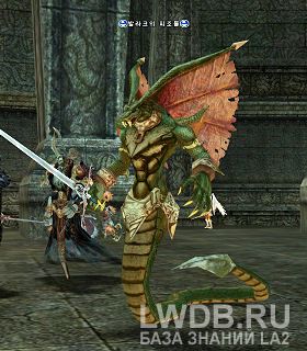   - Valac's Creature