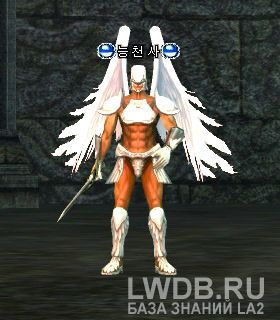    - Power Angel Amon