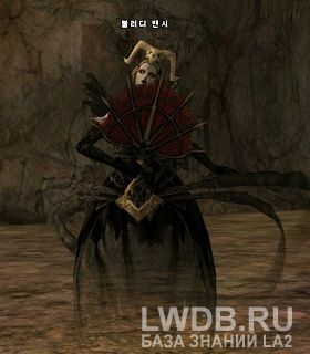   - Bloody Banshee