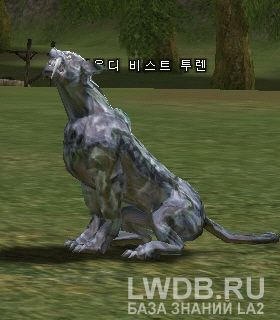    - Cloudy Beast Turen