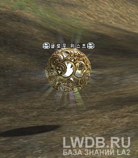   - Glow Wisp