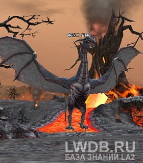   - Lava Wyrm