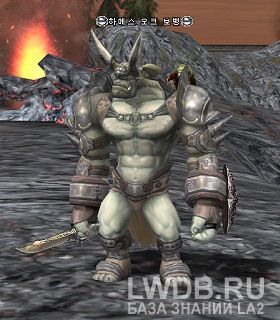    - Hames Orc Footman