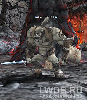   - Hames Orc Overlord