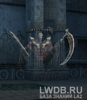     - Grave Keeper Dark Horror