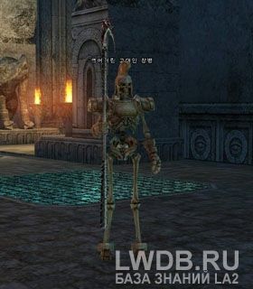    - Decayed Ancient Pikeman