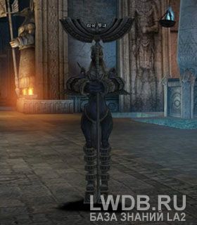   - Lith Witch