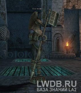   - Lith Guard