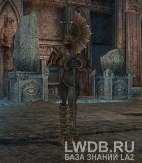   - Lith Shaman