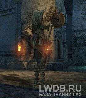   - Lith Commander