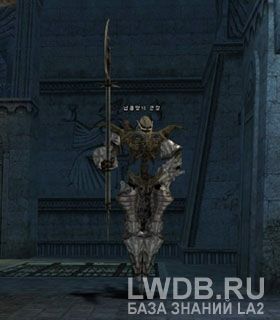   - Vault Overlord