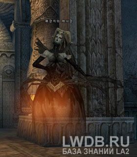   - Barrow Priest