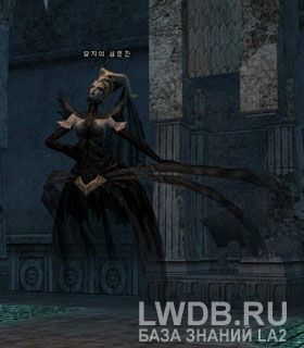   - Crypt Inquisitor