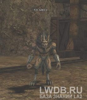   - Underground Werewolf