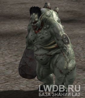    - Ketra Orc Lieutenant
