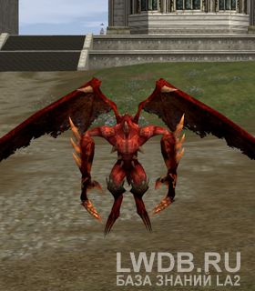   - Iblis of Destruction