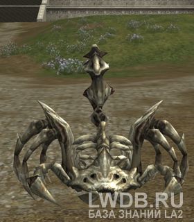  - Ustralith
