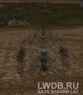   - Ritual Offering