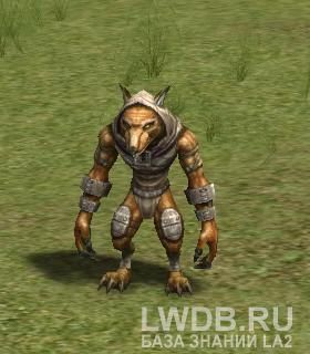    - Sukar Wererat Guard