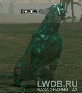   - Madness Beast