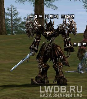    - Dread Avenger Kraven