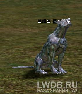   - Dread Panther