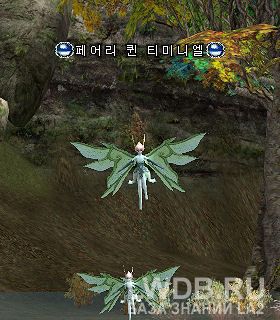    - Fairy Queen Timiniel