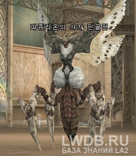    - Fafurion's Envoy Pingolpin