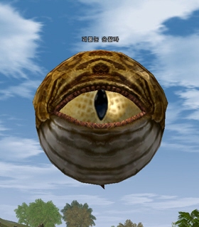 Скриншот Голодный Глаз - Hungry Eye Голодный Глаз - Hungry Eye