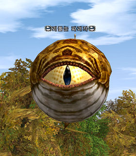 Скриншот Монстроглаз Разрушитель - Monster Eye Destroyer Монстроглаз Разрушитель - Monster Eye Destroyer