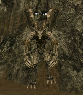Скриншот Горгулья Охотник - Hunter Gargoyle Горгулья Охотник - Hunter Gargoyle