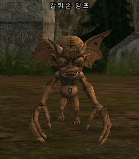 Скриншот Когтистый Бес - Rakeclaw Imp Когтистый Бес - Rakeclaw Imp