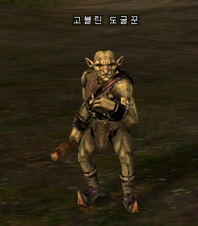 Скриншот Гоблин Грабитель Могил - Goblin Grave Robber Гоблин Грабитель Могил - Goblin Grave Robber