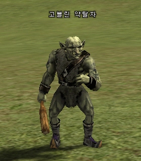 Скриншот Налетчик Гоблинов - Goblin Raider Налетчик Гоблинов - Goblin Raider