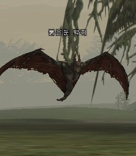 Скриншот Красноглазая Летучая Мышь - Redeye Bat Красноглазая Летучая Мышь - Redeye Bat