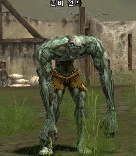 Скриншот Воин Зомби - Zombie Warrior Воин Зомби - Zombie Warrior