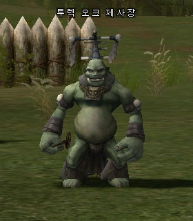 Скриншот Шаман Орков Турек - Turek Orc Shaman Шаман Орков Турек - Turek Orc Shaman