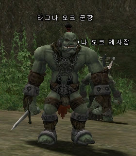 Скриншот Владыка Орков Рагна - Ragna Orc Overlord Владыка Орков Рагна - Ragna Orc Overlord