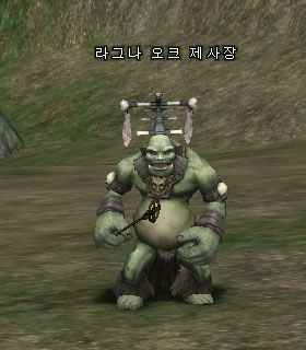 Скриншот Пророк Орков Рагна - Ragna Orc Seer Пророк Орков Рагна - Ragna Orc Seer