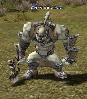 Скриншот Вожак Падших Орков - Fallen Orc Captain Вожак Падших Орков - Fallen Orc Captain