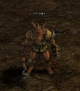 Скриншот Подземный Кобольд - Underground Kobold Подземный Кобольд - Underground Kobold