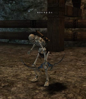 Скриншот Скелет Стрелок Смертельной Ловушки - Dead Pit Skeleton Archer Скелет Стрелок Смертельной Ловушки - Dead Pit Skeleton Archer