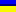 Эмблема #11050