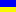 Эмблема #5732