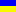 Эмблема #8552