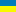 Эмблема #9612